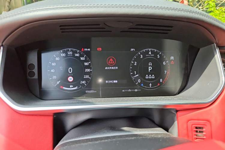Used Land Rover Range 2020 3.0 L6 Prestige Extended-Length Version Instrument Cluster
