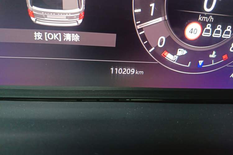 Used Land Rover Range 2020 3.0 L6 Grand Edition Odometer Close Up