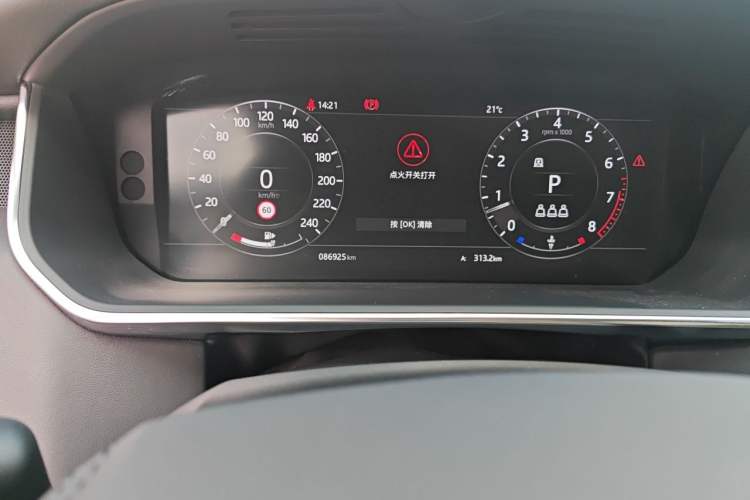 Used Land Rover Range 2020 3.0 L6 Legacy Edition Odometer Close Up