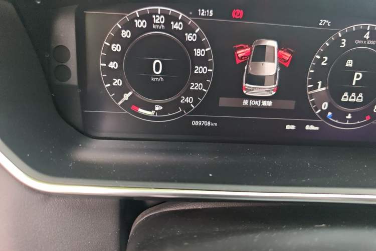 Used Land Rover Range 2020 3.0 L6 Grand Edition Odometer Close Up