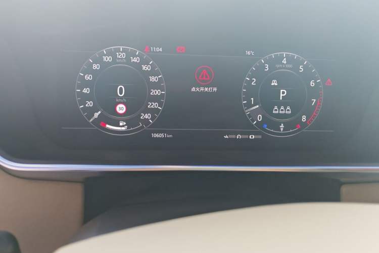 Used Land Rover Range 2020 3.0 L6 Long-Wheelbase Legacy Odometer Close Up