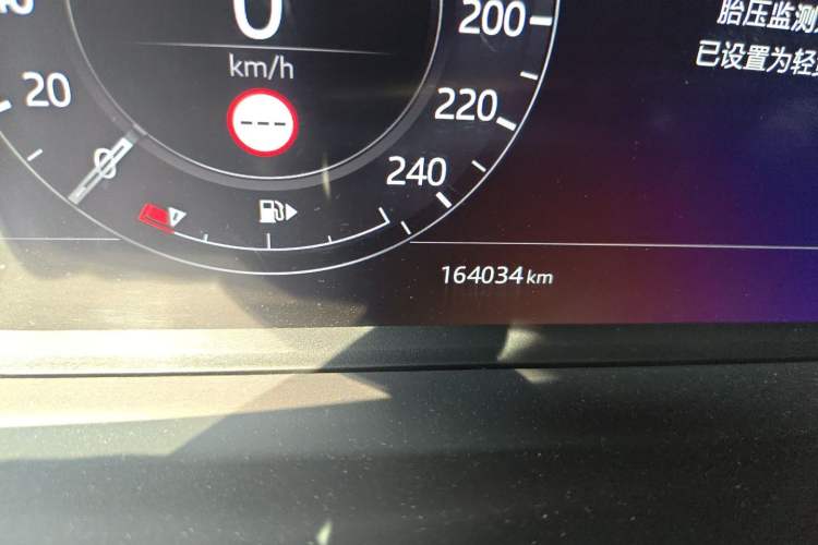 Used Land Rover Range 2020 3.0 L6 Grand Edition Odometer Close Up