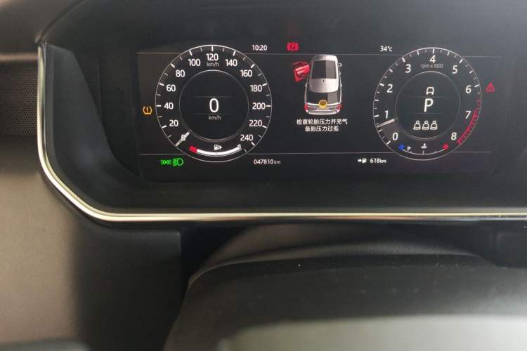 Used Land Rover Range  Odometer Close Up