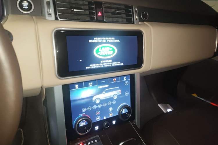 Used Land Rover Range 2020 3.0 L6 Long-Wheelbase Legacy Audio And AC Panel