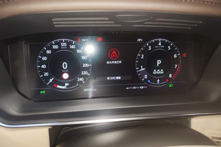Used Land Rover Range 2020 3.0 L6 Long-Wheelbase Legacy Instrument Cluster