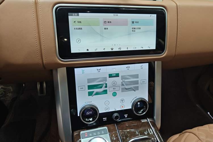 Used Land Rover Range 2020 5.0 SC V8 SVA Summit Edition Extended Version Audio And AC Panel