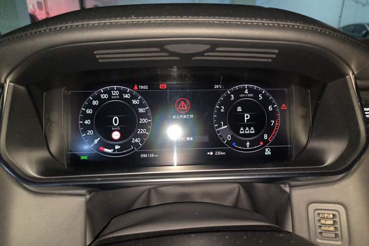 Used Land Rover Range 2020 3.0 L6 Long-Wheelbase Legacy Instrument Cluster