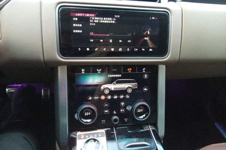Used Land Rover Range 2020 3.0 L6 Long-Wheelbase Legacy Audio And AC Panel