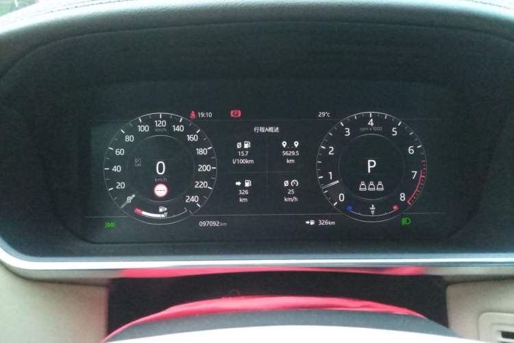 Used Land Rover Range 2020 3.0 L6 Long-Wheelbase Legacy Instrument Cluster