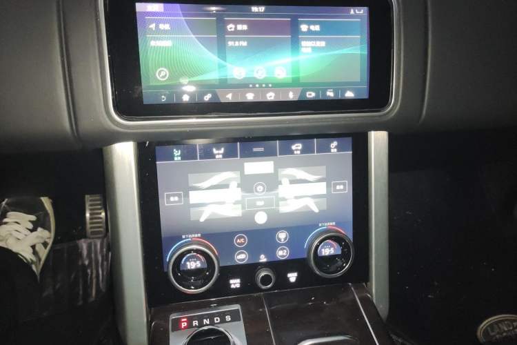 Used Land Rover Range 2020 3.0 L6 Long-Wheelbase Legacy Audio And AC Panel