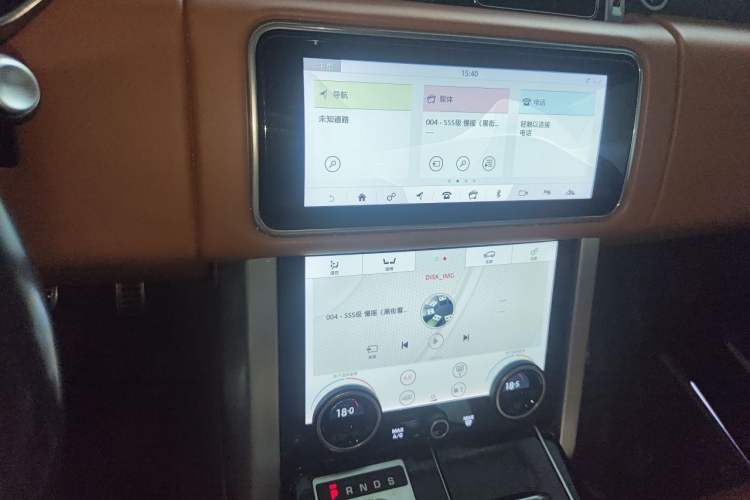 Used Land Rover Range 2020 3.0 L6 Long-Wheelbase Legacy Audio And AC Panel
