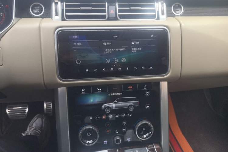 Used Land Rover Range 2020 3.0 L6 Legacy Edition Audio And AC Panel