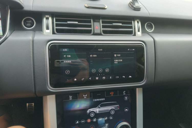 Used Land Rover Range 2020 3.0 L6 Long-Wheelbase Legacy Audio And AC Panel