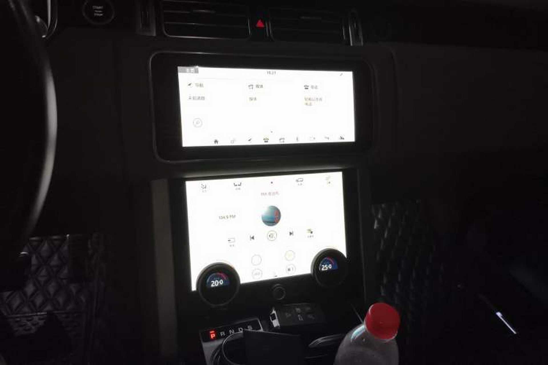 Used Land Rover Range 2020 3.0 L6 Long-Wheelbase Legacy Audio And AC Panel