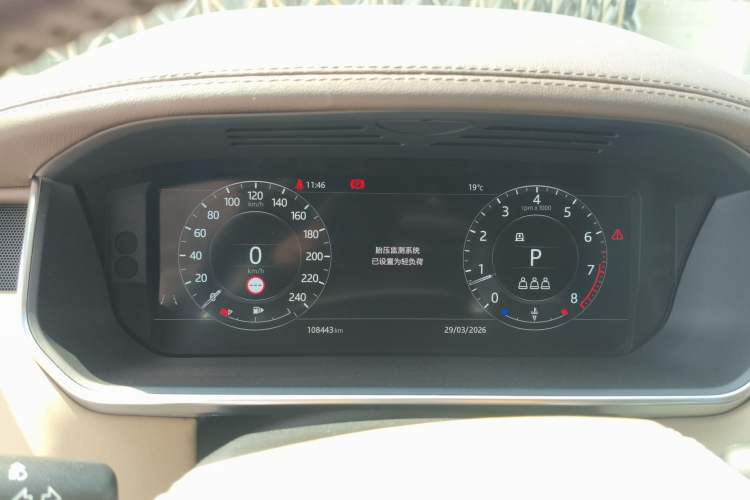 Used Land Rover Range 2020 3.0 L6 Long-Wheelbase Legacy Instrument Cluster