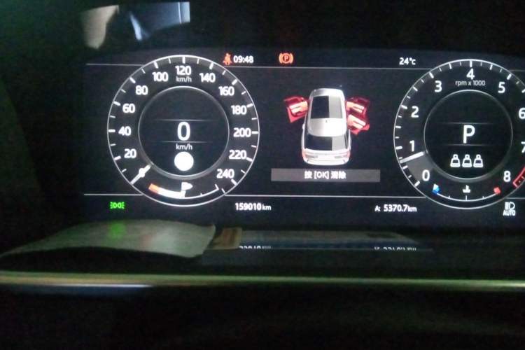 Used Land Rover Range 2020 3.0 L6 Long-Wheelbase Legacy Instrument Cluster