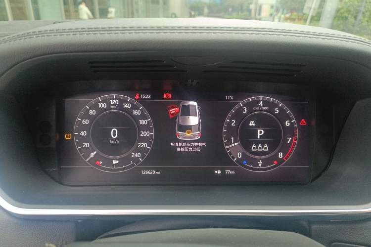 Used Land Rover Range 2020 3.0 L6 Grand Edition Instrument Cluster