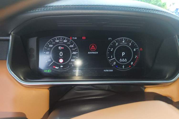Used Land Rover Range 2020 3.0 L6 Long-Wheelbase Legacy Instrument Cluster