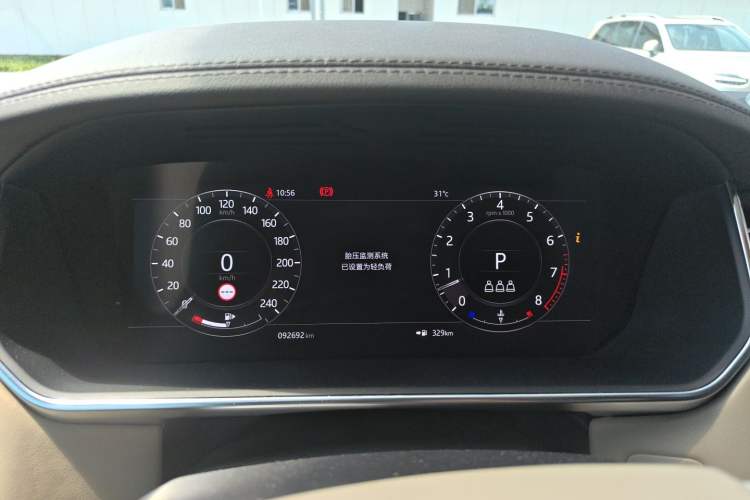 Used Land Rover Range 2020 3.0 L6 Long-Wheelbase Legacy Instrument Cluster