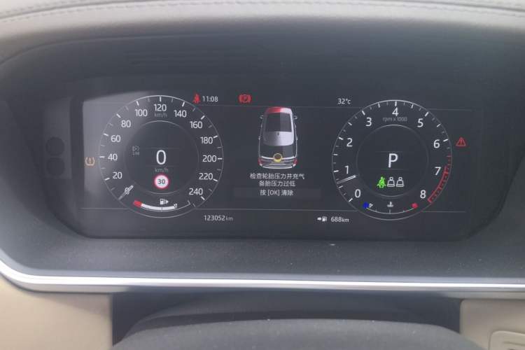 Used Land Rover Range 2020 3.0 L6 Legacy Edition Instrument Cluster