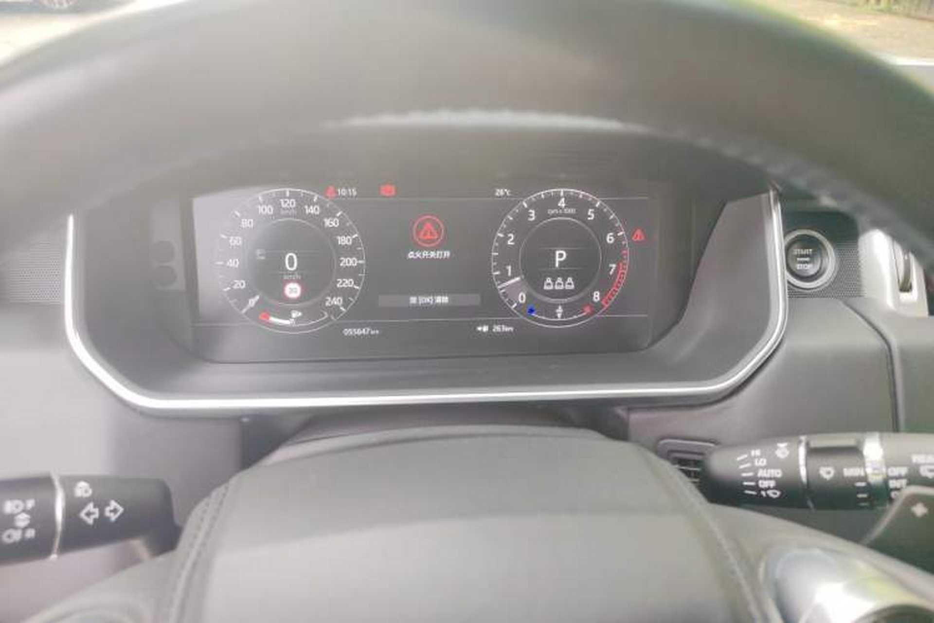 Used Land Rover Range 2020 3.0 L6 Legacy Edition Instrument Cluster