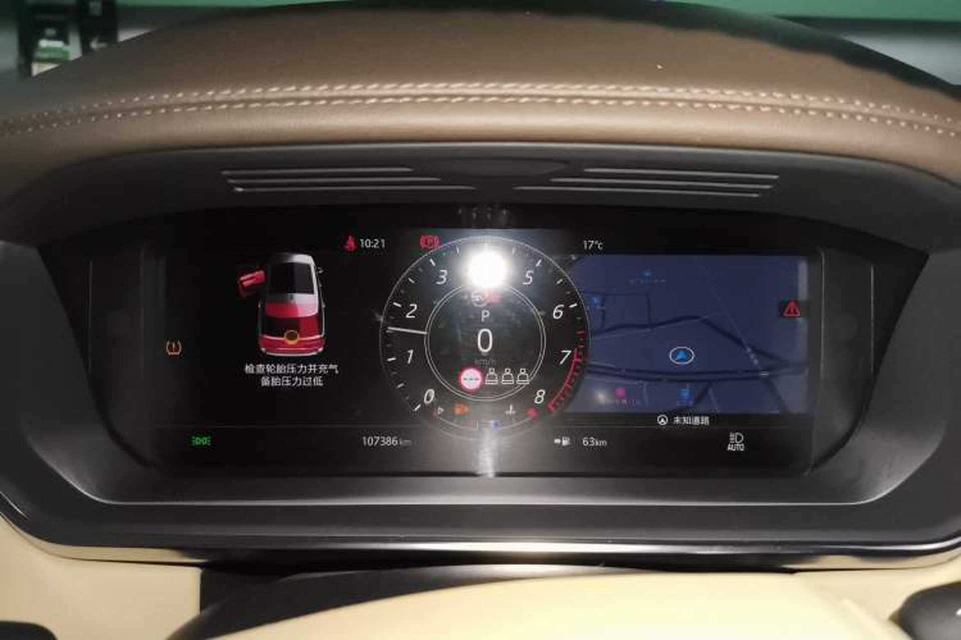 Used Land Rover Range 2020 3.0 L6 Long-Wheelbase Legacy Instrument Cluster
