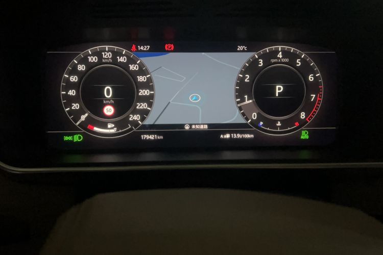 Used Land Rover Range 2020 3.0 L6 Long-Wheelbase Legacy Odometer Close Up