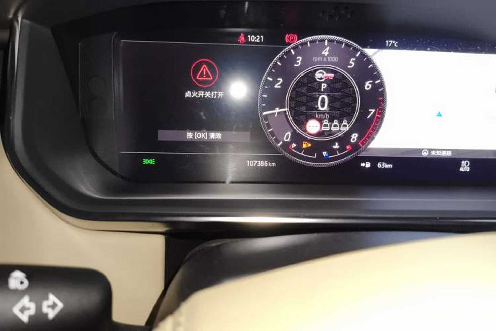 Used Land Rover Range 2020 3.0 L6 Long-Wheelbase Legacy Odometer Close Up