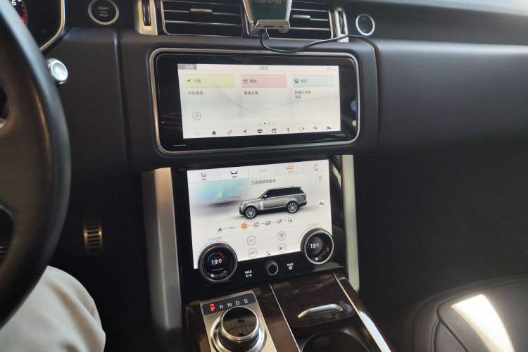 Used Land Rover Range 2021 3.0 L6 Century Extended Classic Edition Audio And AC Panel