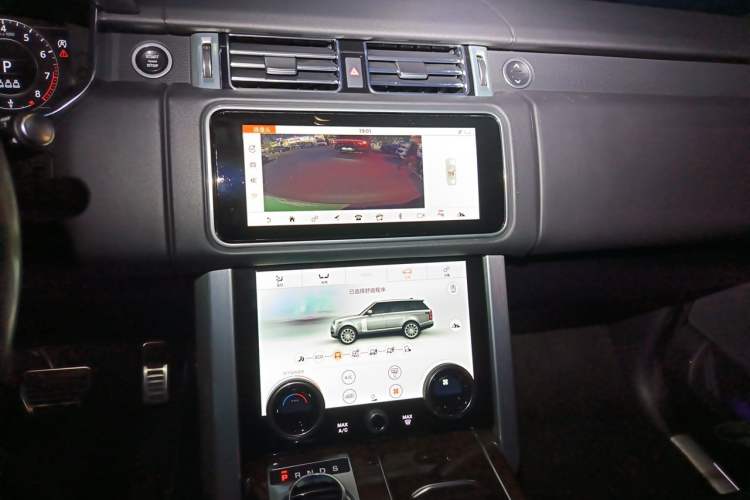 Used Land Rover Range 2021 3.0 L6 Century Extended Classic Edition Audio And AC Panel