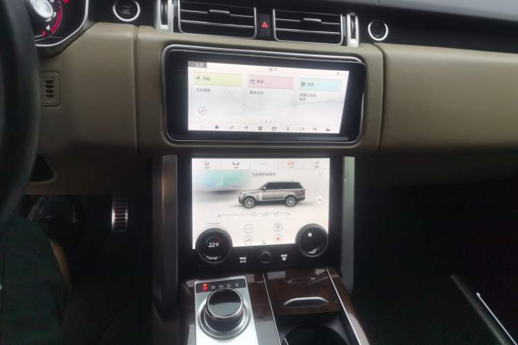 Used Land Rover Range 2021 3.0 L6 Century Extended Classic Edition Audio And AC Panel