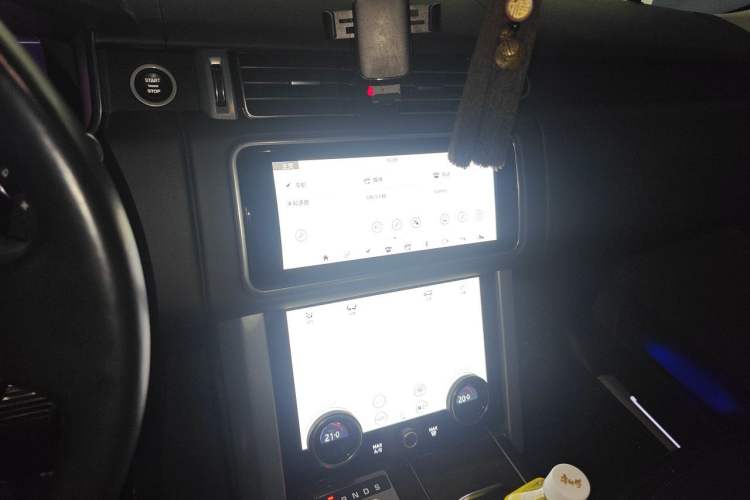 Used Land Rover Range 2021 3.0 L6 Century Extended Classic Edition Audio And AC Panel