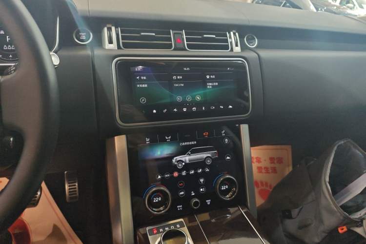 Used Land Rover Range 2021 3.0 L6 Century Extended Classic Edition Audio And AC Panel