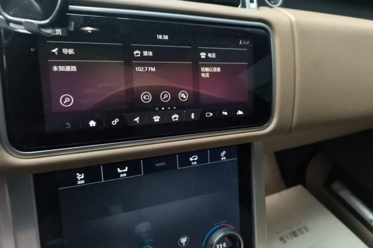 Used Land Rover Range 2021 3.0 L6 Century Extended Classic Edition Audio And AC Panel