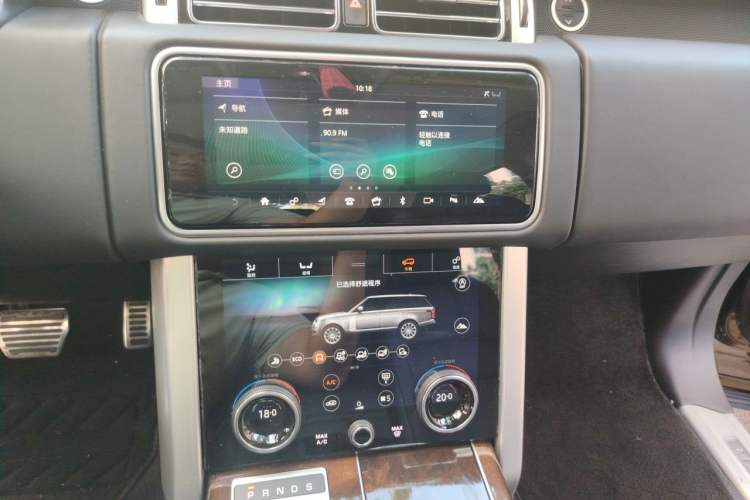 Used Land Rover Range 2021 3.0 L6 Century Extended Classic Edition Audio And AC Panel