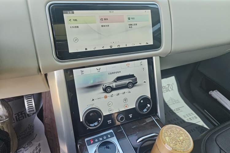 Used Land Rover Range 2021 3.0 L6 Century Extended Classic Edition Audio And AC Panel
