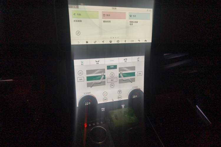 Used Land Rover Range 2021 3.0 L6 Century Extended Classic Edition Audio And AC Panel