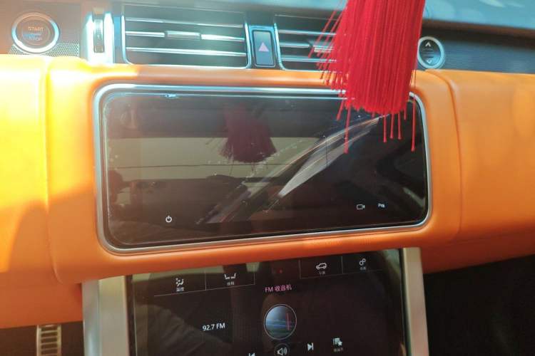 Used Land Rover Range 2021 3.0 L6 Century Extended Classic Edition Audio And AC Panel