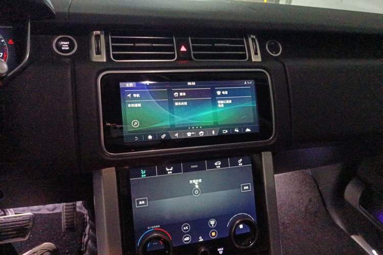 Used Land Rover Range 2021 3.0 L6 Century Extended Classic Edition Audio And AC Panel