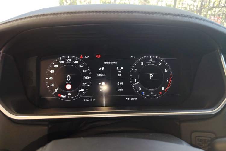 Used Land Rover Range 2021 3.0 L6 Century Extended Classic Edition Instrument Cluster