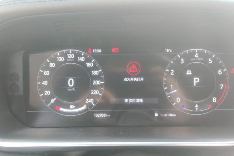 Used Land Rover Range 2021 3.0 L6 Grand Edition Instrument Cluster