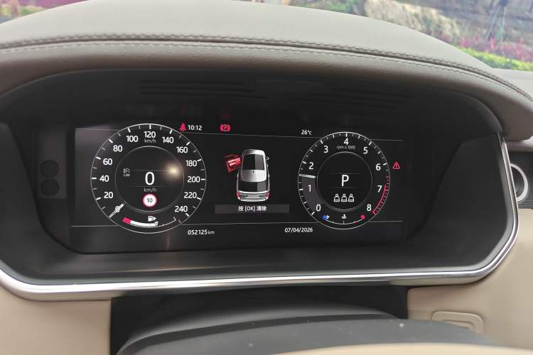 Used Land Rover Range 2021 3.0 L6 Century Extended Classic Edition Instrument Cluster