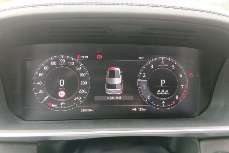 Used Land Rover Range 2021 3.0 L6 Centennial Edition Instrument Cluster