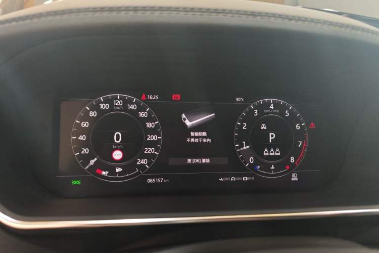 Used Land Rover Range 2021 3.0 L6 Century Extended Classic Edition Instrument Cluster