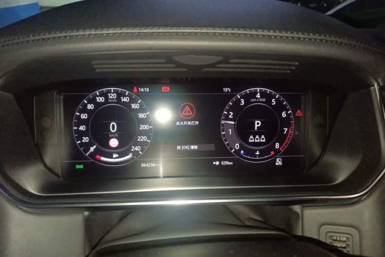 Used Land Rover Range 2021 3.0 L6 Centennial Edition Instrument Cluster