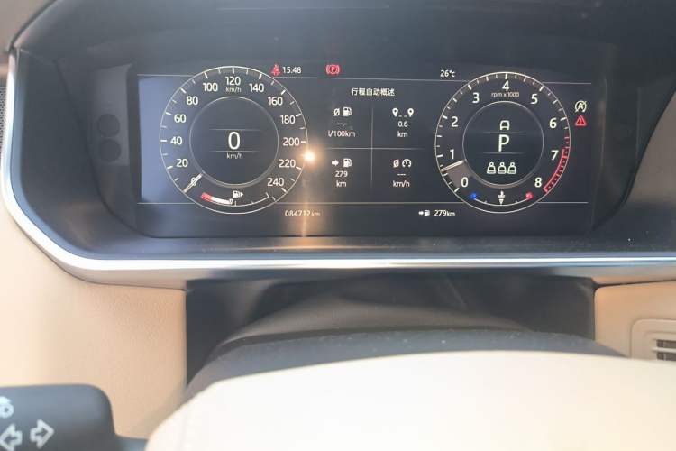 Used Land Rover Range 2021 3.0 L6 Grand Edition Instrument Cluster