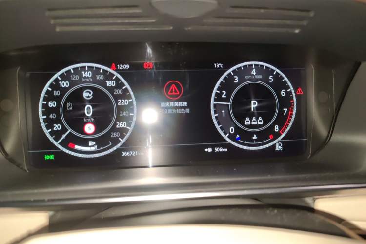 Used Land Rover Range 2021 3.0 L6 Centennial Edition Instrument Cluster