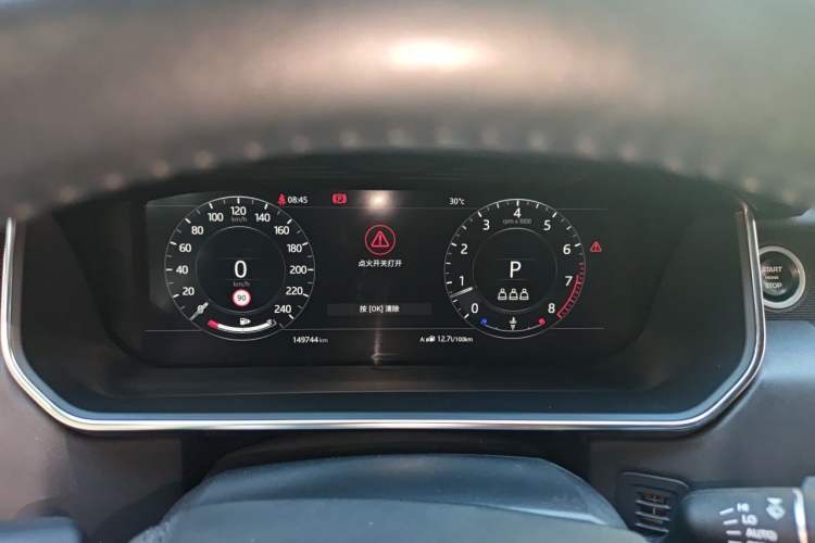 Used Land Rover Range 2021 3.0 L6 Century Extended Classic Edition Instrument Cluster