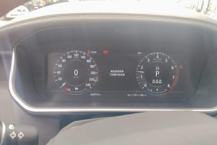 Used Land Rover Range  Instrument Cluster