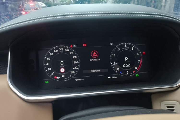 Used Land Rover Range 2021 3.0 L6 Century Extended Classic Edition Instrument Cluster